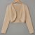 Solid Color Open Front Crop Jacket, Versatile Long Sleeve Outwear For Spring & Fall, Women's Clothing