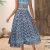 Floral Print Crew Neck A-line Dress, Casual Sleeveless Tank Dress For Spring & Summer, Women's Clothing