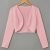 Solid Color Open Front Crop Jacket, Versatile Long Sleeve Outwear For Spring & Fall, Women's Clothing