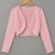 Solid Color Open Front Crop Jacket, Versatile Long Sleeve Outwear For Spring & Fall, Women's Clothing